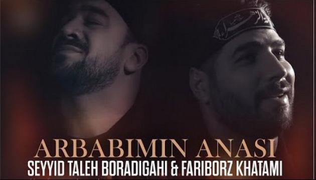 Fariborz Xatəmi_Seyid Taleh - Ərbabımın anası